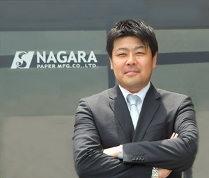 Seigo Ieda